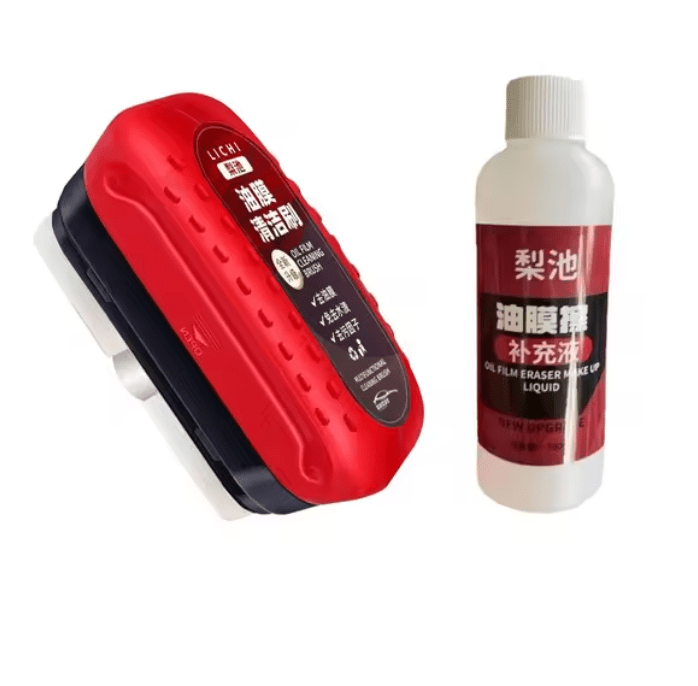 Car Glass Film Remover - ShopLaredo