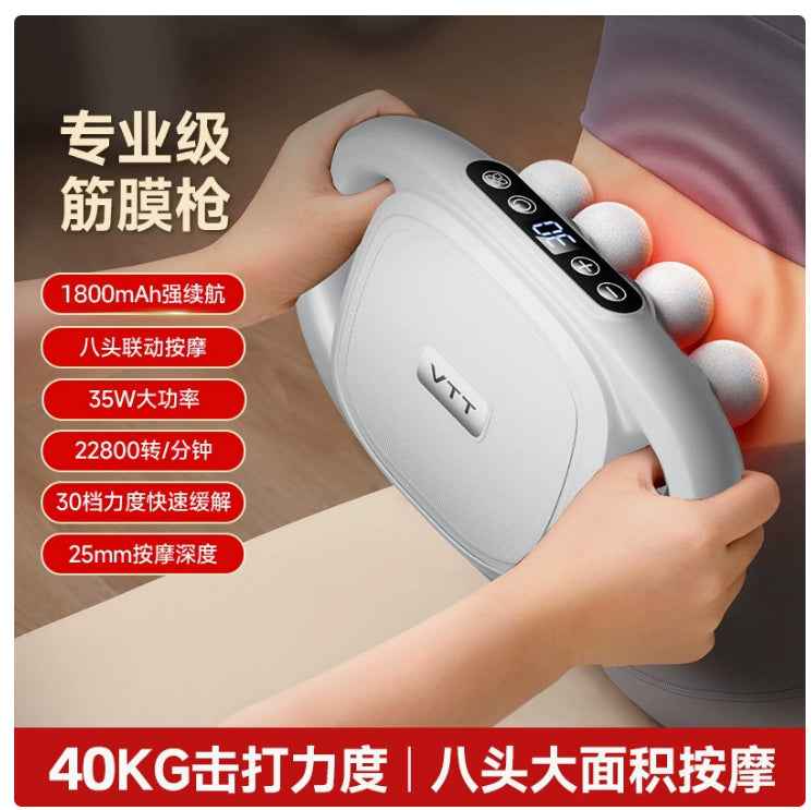 Deep Tissue Muscle Massage Gun, 8/16 Heads - ShopLaredo