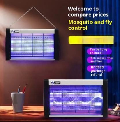 Indoor Electric Fly & Mosquito Killer Lamp - ShopLaredo