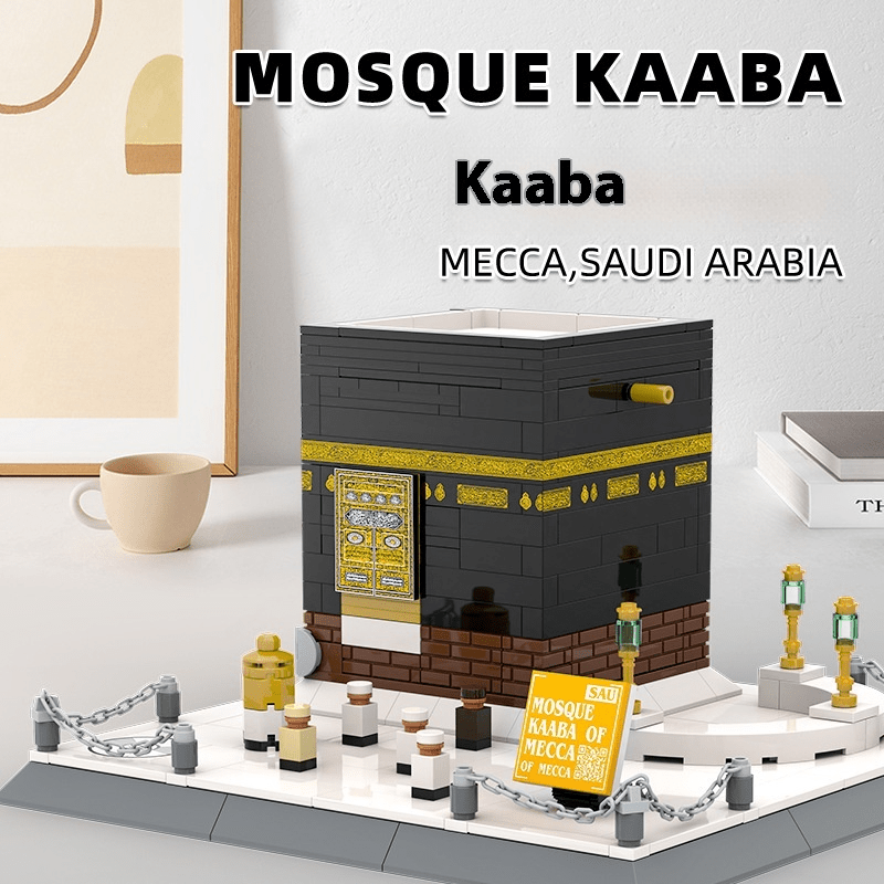 Kaaba Building Blocks Educational Toy - ShopLaredo