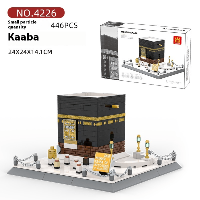 Kaaba Building Blocks Educational Toy - ShopLaredo